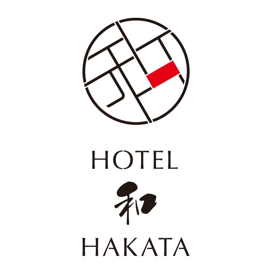 Hotel Wa Hakata Fukuoka  Luaran gambar